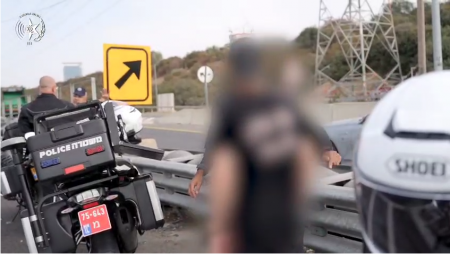 حملة للشرطة في عدة بلدات عربية